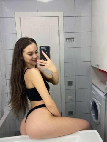 Зина